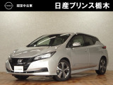 当店のお車をご覧いただき誠にありがとうございます。『宇都宮細谷店U-carショップ』は、東北道宇都宮IC・鹿沼ICから約15分の日産中古車クオリティショップ認定店です。