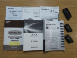 取扱説明書や保証書・整備手帳など、しっかり揃っております。