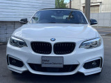【キドニーグリル】BMWの代名詞。一目見ただけでBMWであると認識できる確固たるアイコンとして存在感を放ちます。