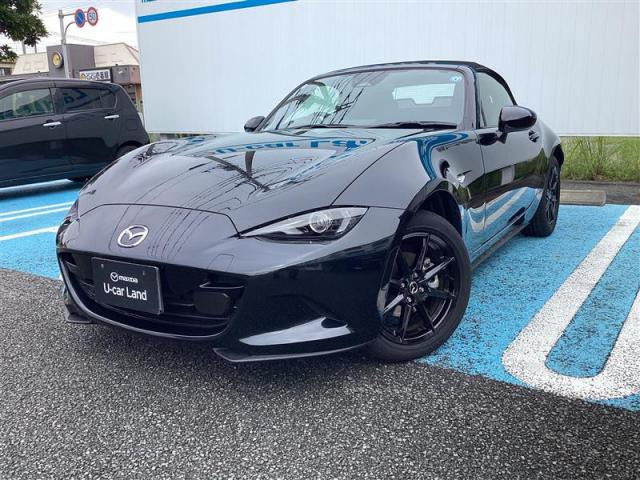 ロードスター 1.5 S スペシャルパッケージ 