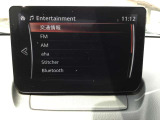 オーディオソースはこのようになっています。