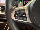BMW正規ディーラー BMW Premium Selection調布の認定中古車です。厳しい基準をクリアした高品質車両のみ販売。BMW認定中古車保証付き(最長4年・距離無制限)、全国納車対応可能です。