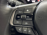 ホンダセンシングスイッチ