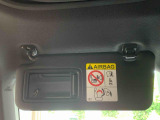 ダイハツ車以外のメンテナンスもお任せください!当社でご用意しているメンテナンスパックはダイハツ車以外でもオトクにサービスを受けられる「ファミリーワンパス」コースがあります。