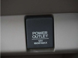 12V180Wのパワーアウトレット搭載