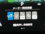 車線逸脱警報機能&衝突回避ブレーキ機能が付いています。
