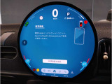 MNIのメーターパネルは円をコンセプトにデザインされております。おしゃれで愛嬌のあるMINI独自のデザインに惹かれる方は数多くいらっしゃいます。