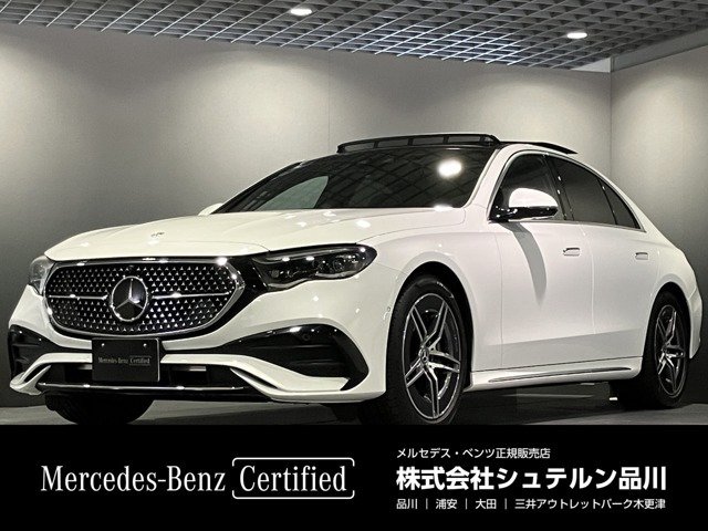 Eクラス E220d アバンギャルド AMGラインパッケージ (ISG)