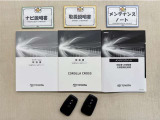 基本操作はもちろん、最近の車は装備もどんどん進化しているので困った時に役立つ取扱説明書、整備歴が確認できるメンテナンスノートが付いてます。安心ですね☆☆