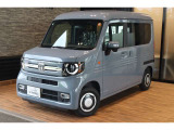 【ご来店のご案内】ご来店頂く際には、在庫車の移動を行なっている場合がございますので事前にお電話によるご確認をお願いいたします。