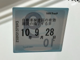 次回の車検日になります。こちらのステッカーをご確認ください。