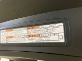 【バックドアイージークローザー】閉め忘れ防止の安心機能!