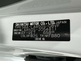 ご覧頂きましたお車が売約済みの場合もございます。ご来店いただく際、お手数ですがお電話にて 在庫の確認をお願い致します。
