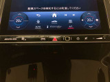 時間や距離的な都合で実車をご覧になれないお客様、ご安心下さい。私共がお客様の目の代わりとなって、お車を確認させて頂きます。詳細の写真を撮影しメール等でお送りさせて頂きます。お気軽にお申し付け下さい。