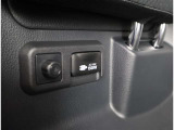 1500Wの電源確保しています!