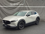 燦爛とした美意識を感じさせるCX-30!『美しく走る』ことの歓び、優雅なひと時をお楽しみください。