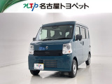 当社では、愛知・岐阜・三重・静岡在住で、現車確認可能な方への販売に限らせて頂きます。※ 当社の総合的判断により販売をお断りする場合があります。
