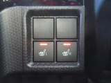 運転席・助手席シートヒーター付です。寒い日のお出かけも楽しくなります。