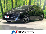 純正12.3型ナビ 全周囲カメラ BSM 衝突軽減装置