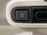 ご検討中のお客様は「お気に入り追加」ボタンを押して下さい。価格変更やお得な情報などの最新情報をいち早くお届け致します!