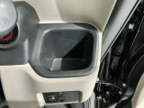 お客様ひとりひとりに合わせてお見積りをお出ししております。ご要望があればお気軽にスタッフまでお問い合わせください!