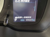 撮影時の走行距離です