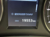 撮影時の走行距離です