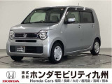 目が合うたびに、好きになる。暮らしになじんで愛せるかたちのN-WGN Gです。