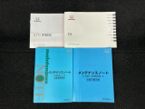 誰もが安心して選べる、安心が続く中古車でお客様のカーライフを応援します!是非店頭に足をお運びください♪