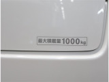 この車の最大積載量です!!