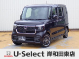 R5年式ホンダセンシング付きN-BOXカスタム入荷しました!ターボ車!■純正ナビ■Rカメラ■ETC■LED■PSD