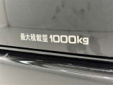 この量まで車に積載することができます。 沢山、積載できるので色んな使い方が出来ちゃいますね。