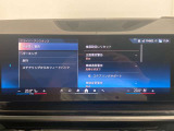 ★ブレーキ軽減★歩行者や前のお車に衝突しそうになると緊急ブレーキを踏んでくれます★★★