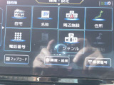 全国の日産ディーラーにて保証対応が可能です。お近くのお客様はもちろん遠方のお客様もご安心ください。