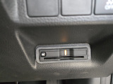 高速道路のご利用時に便利なETC車載器!セットアップを実施してお渡ししますのでお持ちのETCカードを差し込むだけで料金所をスムーズに通過できます。