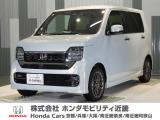 令和8年式 当社デモカー この度は当店の車両をご覧いただきましてありがとうございます。当店の販売車両はそのほとんどが自社での下取り車とデモカー(試乗車)から構成され、安心してご購入いただけます。
