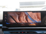 月々のお支払いを抑えやすい残価設定ローンもご用意。無理のないプランでBMW・MINIをご購入いただけます。