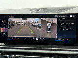 遠方のお客様も大歓迎!全国にてご納車可能でございます。まずは陸送費のお見積りだけで構いませんのでお気軽にお電話下さい!