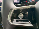 BMW正規ディーラー BMW Premium Selection調布の認定中古車です。厳しい基準をクリアした高品質車両のみ販売。BMW認定中古車保証付き(最長4年・距離無制限)、全国納車対応可能です。