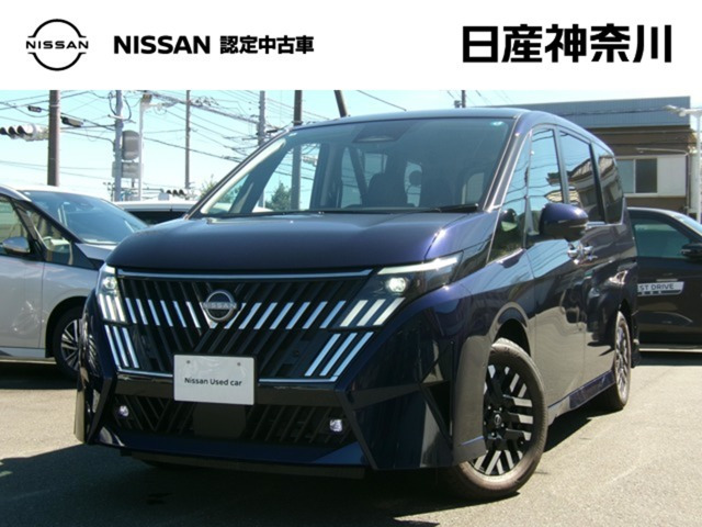 セレナ 1.4 e-POWER ルキシオン 