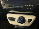 オートエアコンで車内はいつでも快適!エレクトロシフトマチック!シフトレバーはスイッチ感覚で操作出来ます!