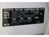 車両型式、フレームナンバーなどを表記したプレートです。最後までご覧いただきましてありがとうございました!ご不明な点などございましたら、お気軽にお問い合わせください。