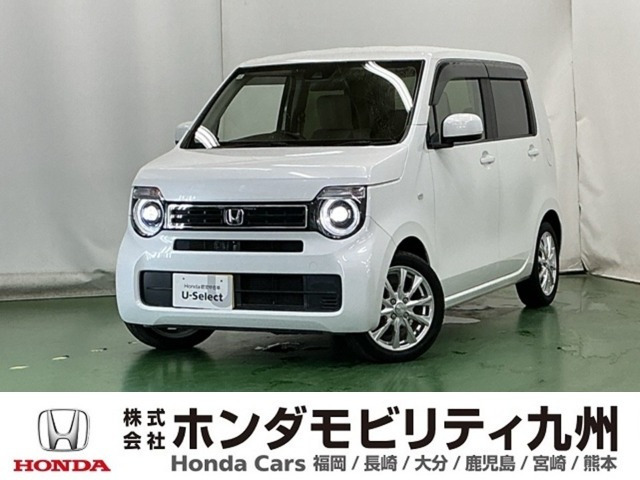 N-WGN L ホンダ センシング