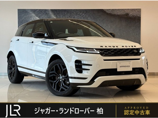 レンジローバーイヴォーク  Rダイナミック S 2.0L D200 ディーゼルターボ 4WD