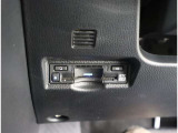 ETC2.0は料金決済だけでなく、渋滞などの道路情報と連動して様々なサービスを受けれる次世代ETCです!