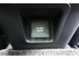 【アクセサリーコンセント】AC100V・1500Wで家庭用の電化製品が使用可能♪