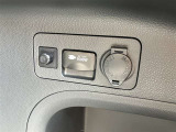 非常時給電システムを搭載!災害などの非常時に電力が必要な時、こちらのシステムを起動することでAC100V/最大消費電力1500W以下の電気製品を使用することができます!