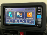 クルマの状態と評価点数を開示し、図解で表示いたしております。車両状態検査書はこちらの車両ページで閲覧できます。(※一部評価書が未設置の車両がある場合がございます)