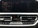 ◆このお車は【BPS川口】に展示中!◆ご来場、お問い合わせをお待ちしております!