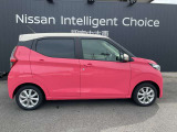 日産カーライフ保険『ニカホ』は、当社で自動車保険へご加入いただいた方にしか付かない『3つの特典』がございます。詳しくは営業部員へお尋ね下さい。